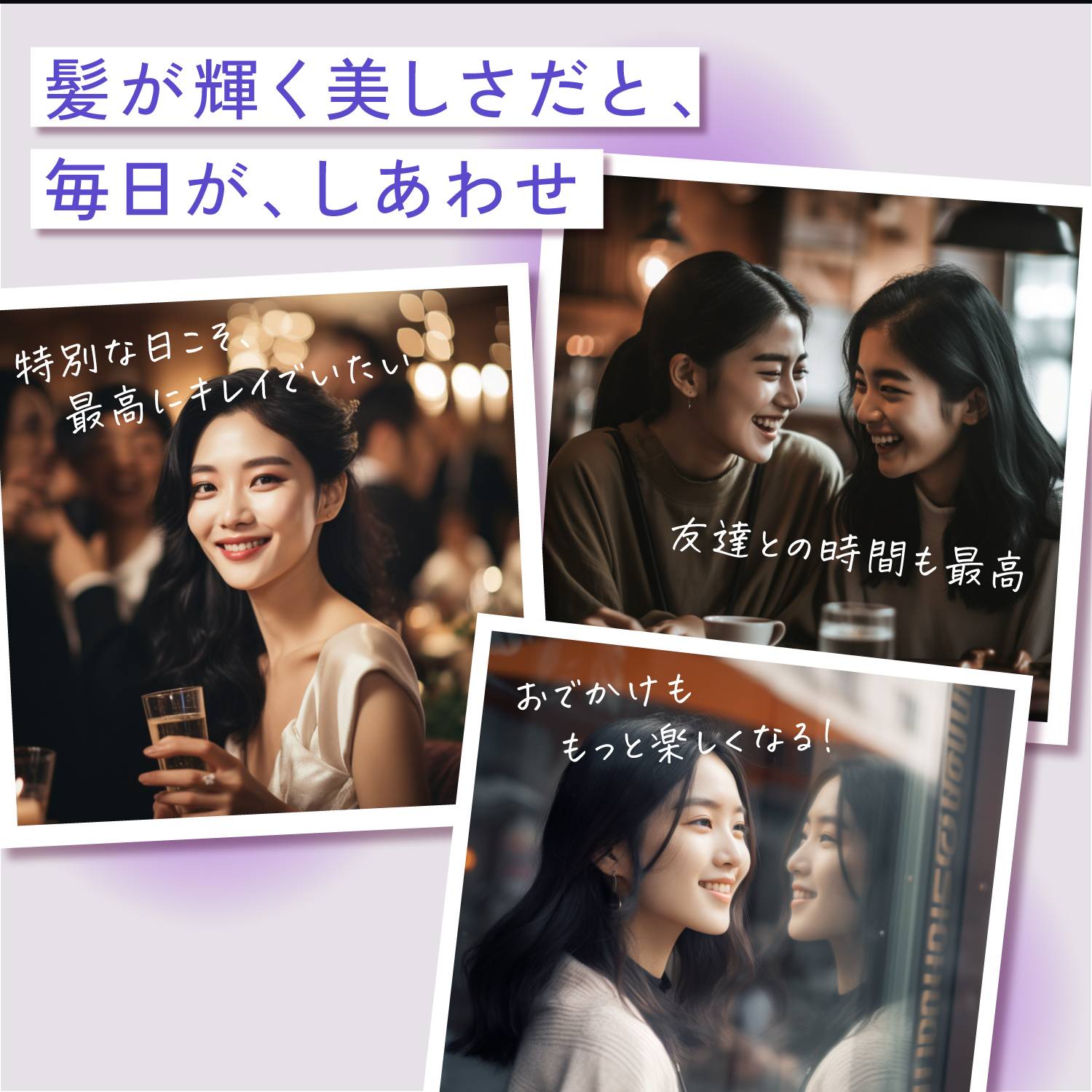 KYOGOKU ケラチンフォーム 原液100% 導入美容液フォームトリートメント 美容室専売品 ダメージケア