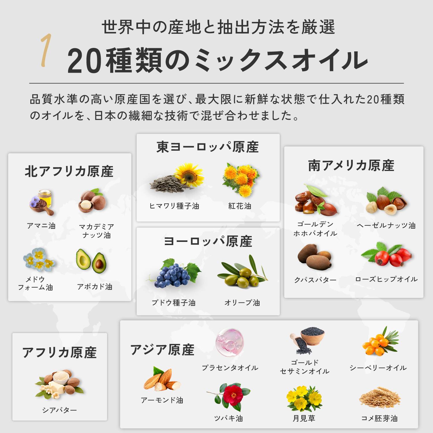 KYOGOKU La Oil ラ オイル 洗い流さないトリートメント 天然由来ヘアオイル 28ml