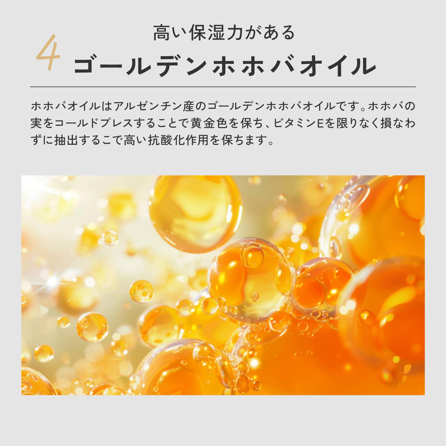 KYOGOKU La Oil ラ オイル 洗い流さないトリートメント 天然由来ヘアオイル 28ml