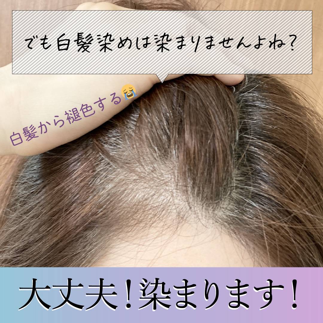 KYOGOKU シルバーカラーフォームコンディショナー 200g 炭酸 濃度10,000ppm カラーシャンプー カラートリートメント 人気ランキング ダメージケア (シルバー)