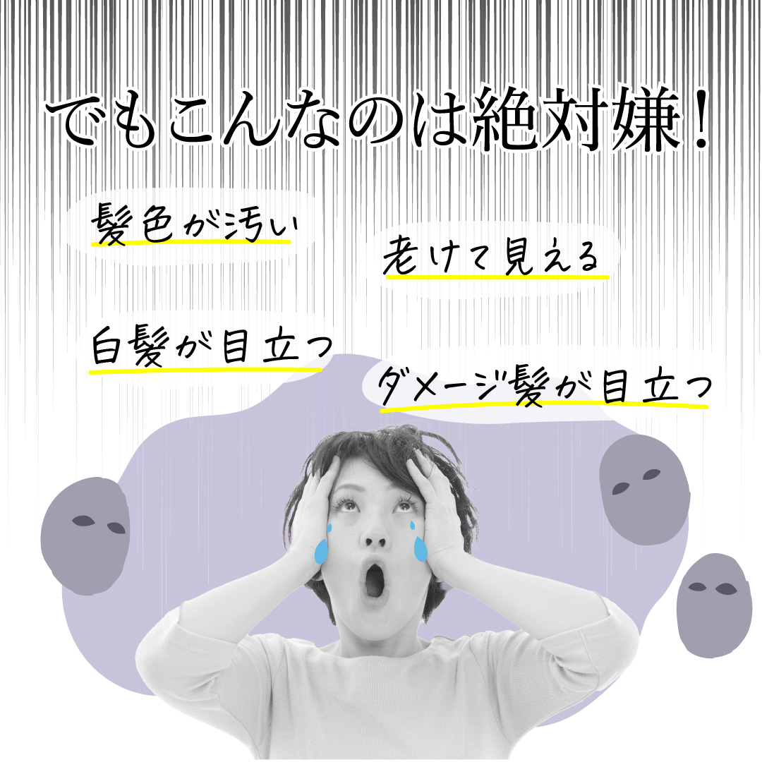 KYOGOKU シルバーカラーフォームコンディショナー 200g 炭酸 濃度10,000ppm カラーシャンプー カラートリートメント 人気ランキング ダメージケア (シルバー)