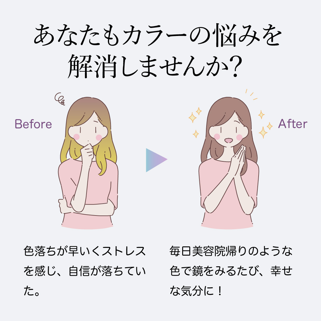 KYOGOKU シルバーカラーフォームコンディショナー 200g 炭酸 濃度10,000ppm カラーシャンプー カラートリートメント 人気ランキング ダメージケア (シルバー)