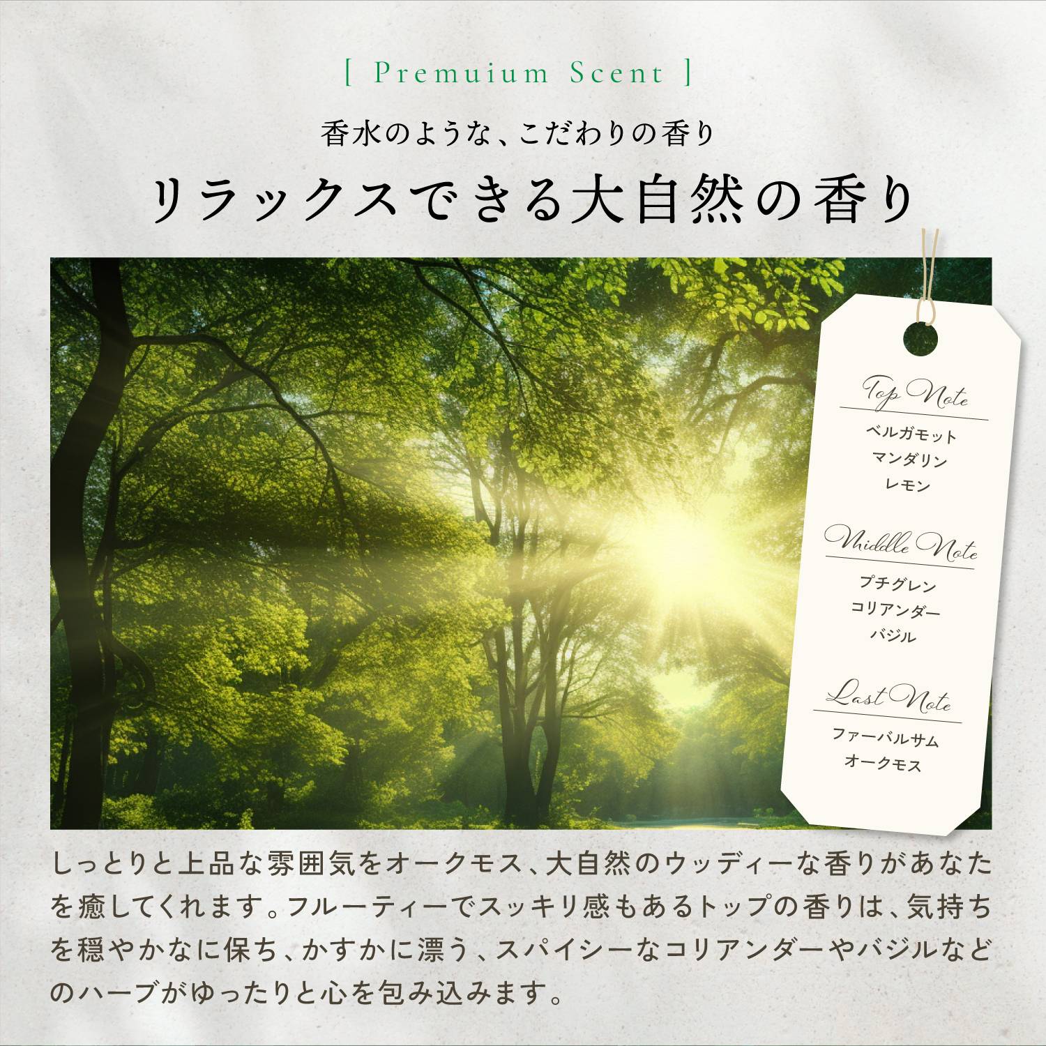 KYOGOKU ネイチャーブースター 育毛剤 医薬部外品 ヘアトニック 薬用育毛トニック 男女兼用 無添加 抜け毛予防