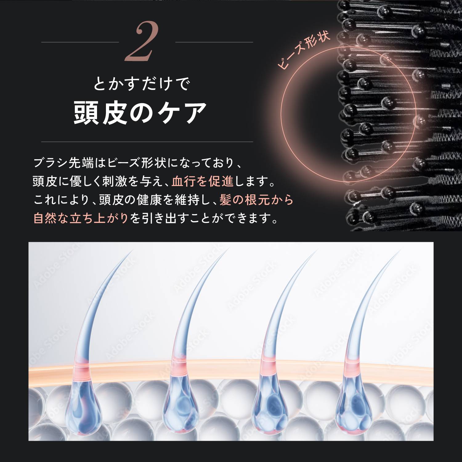 KYOGOKU パドルブラシ 美髪 頭皮ケア くし 櫛 静電気防止 サラサラ 速乾