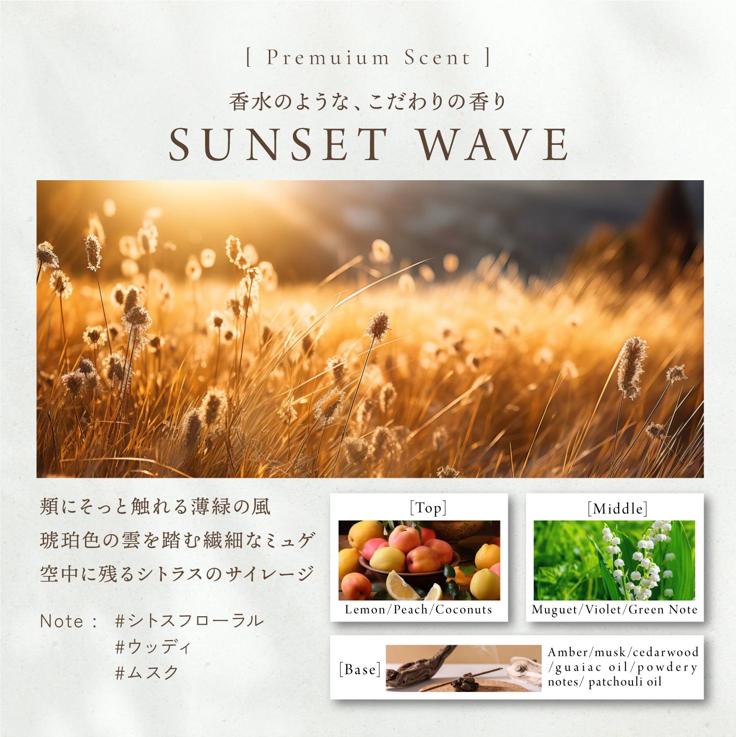 KYOGOKU ケラチンシャンプー ノンシリコン ダメージケア シャンプー