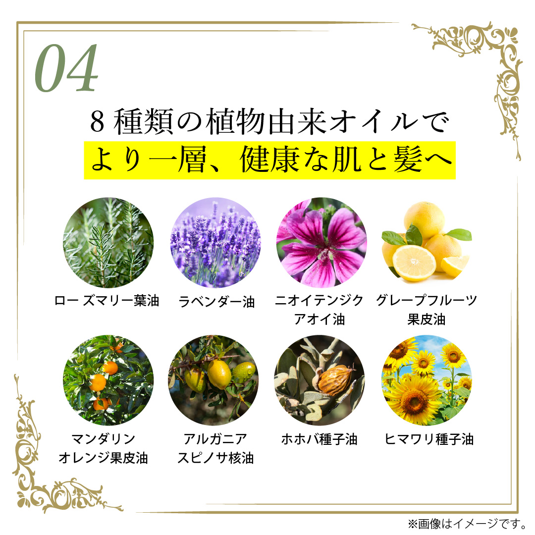 KYOGOKU CBD バーム 25g