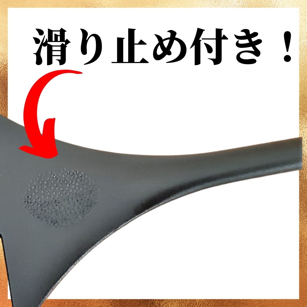 シグネチャーハイライトコームは滑り止め付き